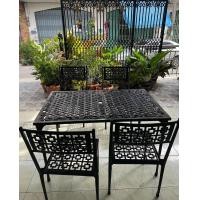 ราคา Aunchisaalloy ชุดสนามอัลลอยด์ วางตกแต่งสวน โต๊ะสนาม เก้าอี้สนาม สีดำ (10791796)