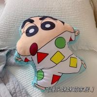 ราคา Pamu Home ชุดเซตชินจัง หมอน+ผ้าห่ม หมอนผ้าห่ม 4 แบบ สไตล์ชินโนะสุเกะ A หมอน (10962990)