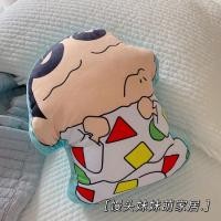 ราคา Pamu Home ชุดเซตชินจัง หมอน+ผ้าห่ม หมอนผ้าห่ม 4 แบบ สไตล์ชินโนะสุเกะ C หมอน (10963013)