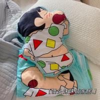 ราคา Pamu Home ชุดเซตชินจัง หมอน+ผ้าห่ม หมอนผ้าห่ม 4 แบบ สไตล์ชินโนะสุเกะ D หมอน+ผ้าห่ม (10962983)