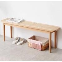 ราคา MY DOLLS HOUSE ม้านั่งไม้ รุ่นลี LEE BENCH ไม้แท้ แต่งด้วยหวายสาน สีไม้ NATURAL WOOD 120 CM. (10966376)