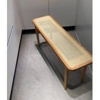 ราคา MY DOLLS HOUSE ม้านั่งไม้ รุ่นลี LEE BENCH ไม้แท้ แต่งด้วยหวายสาน 100 CM. สีไม้ NATURAL WOOD (10966375)