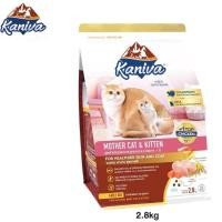 ราคา Tailybuddy Kaniva Mother Cat & Kitten สูตรเนื้อไก่ ปลาแซลมอน และข้าว 2.8kg (ถุงซิปล็อค) (11000506)