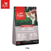 ราคา Tailybuddy Orijen Fit&Trim Cat โอริเจน อาหารเม็ดสำหรับแมว กิจกรรมเยอะ สูตรหุ่นกระชับ 1.8kg (10998005)