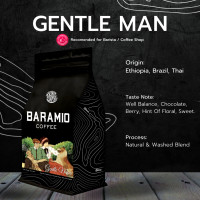 ราคา Baramio เมล็ดกาแฟคั่วรุ่น Gentleman} Ethiopia x Brazil x Thai { Tastenote: Balance,chocolate,Berry,floral,sweet 250 g.,เต็มเมล็ด (12059814)