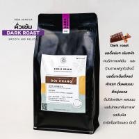 ราคา Macnuts Roasters เมล็ดกาแฟดอยช้าง Signature Premium Arabica 100%หอม กลมกล่อม คั่วใหม่ทุกวัน บดหยาบ for Drip คั่วเข้ม 500g. (12112118)