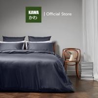 ราคา Kawa ชุดเครื่องนอน ผ้าปูที่นอน ผ้าห่มนวม รุ่น CHIC สีพื้น CHIC02 สัมผัสนุ่มสบายสไตล์มินิมอล กรม,ผ้าห่มนวม 90*100นิ้ว (12131240)
