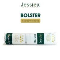 ราคา jessica bolster หมอนข้าง ชนิดเส้นใยผ้าโพลีเตอร์ ใยสังเคราะห์ ป้องกันไรฝุ่น แบคทีเรีย (12154949)