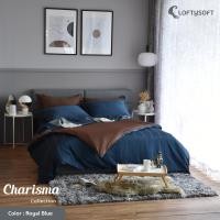 ราคา LOFTYSOFT ผ้านวม ผ้าห่ม ปลอกผ้านวม 6ฟุต, 5ฟุต, 3.5ฟุต Cotton Silk 550เส้นด้าย Charisma Collection 6ฟุต ปลอกผ้านวม Royal Blue (12302586)