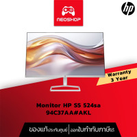 HP Series 5 FHD Monitor with Speakers จอมอนิเตอร์ ขนาด 23.8 นิ้ว รุ่น 524sa
