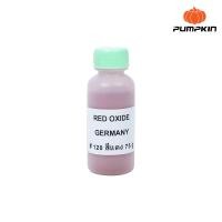 ราคา PUMPKIN บักเต้าใหญ่ตีเส้น-ผงบักเต้า/28401-F+28402-F ผงบักเต้า (12638399)