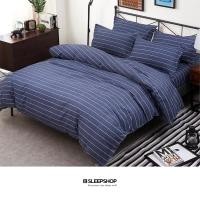 ราคา Zzsleepshop Zz ชุดผ้าปูครบเซ็ต 6 ชิ้น 3feet5inch โทนน้ำเงิน ลายขวางแถบเล็ก (ขนาด 3.5 ฟุต) (10112202)