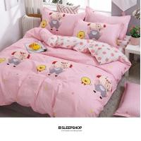 ราคา Zzsleepshop Zz ชุดผ้าปูครบเซ็ต 6 ชิ้น 3feet5inch โทนชมพู ลายพี่หมูน้องเป็ด (ขนาด 3.5 ฟุต) (10112207)