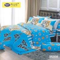 ราคา Satin Plus ชุดผ้าปูที่นอน 6ฟุต 5ชิ้น+ผ้านวม Tom & Jerry PL009 ขนาด 6 ฟุต (10197912)