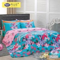 ราคา Satin Plus ชุดผ้าปูที่นอน My Little Pony PL 5feet ขนาด 5 ฟุต PL007 (10197896)