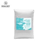 ราคา Rina Hey ผ้ารองกันเปื้อน - LORA/150 5ฟุต ขาว (10238360)