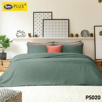 ราคา Satin Plus ผ้าปูที่นอน3.5 ฟุต (3 ชิ้น) + ผ้านวม 60"x80" สีพื้น ใหม่ นุ่มมาก Series3 ขนาด 3.5 ฟุต PS020 (10257781)