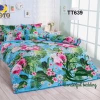 ราคา TOTO ชุดเครื่องนอน TT639 - 5feet 5ฟุต ผ้าปู+ผ้านวม TT639 (10312843)
