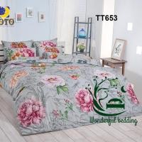 ราคา TOTO ชุดเครื่องนอน TT653 - 5feet TT653 5ฟุต ผ้าปู+ผ้านวม (10314196)