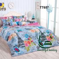 ราคา TOTO ชุดเครื่องนอน TT657 - 3feet5inch 3.5ฟุต ผ้าปูไม่เอาผ้านวม TT657 (10316469)