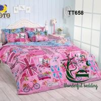 ราคา TOTO ชุดเครื่องนอน TT658 - 5feet 5ฟุต ผ้าปูไม่เอาผ้านวม TT658 (10316477)