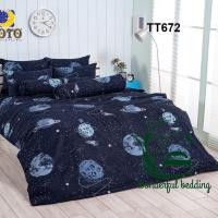 ราคา Toto ชุดเครื่องนอน TT672 - 5feet TT672 5ฟุต ผ้าปูไม่เอาผ้านวม (10316579)