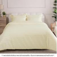 ราคา LUCKY MATTRESS ชุดเครื่องนอน ผ้าปูที่นอนพร้อมผ้านวม 3.5 ฟุต Micro Touch Premium สัมผัสนุ่มลื่นสบายดั่งนอนโรงแรมห้าดาว MP003 (10362760)