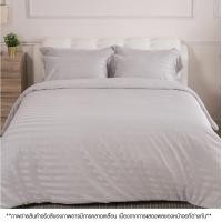 ราคา LUCKY MATTRESS ชุดเครื่องนอน ผ้าปูที่นอนพร้อมผ้านวม 3.5 ฟุต Micro Touch Premium สัมผัสนุ่มลื่นสบายดั่งนอนโรงแรมห้าดาว MP004 (10362761)