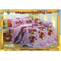 ราคา Moonoi Bedding ชุดเครื่องนอน Premier Satin ป้องกันไรฝุ่น 5feet 5 (10384511)