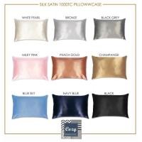 ราคา COZY ปลอกหมอนไหมซาติน 1000 เส้นด้าย แชมเปญ ซิป ปลอกหมอนมาตรฐาน (10392581)