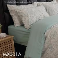 ราคา ผ้าปูที่นอน Micro Touch นุ่มลื่นนอนสบาย Dual Mode ขนาด 3.5 ฟุต 3.5 ฟุต 14 นิ้ว MX 001A (10425409)