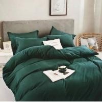 ราคา ร้านMETANGSHOP56 ชุดผ้าปูที่นอนพร้อมผ้านวมครบชุด6ชิ้น สีโทนเข้ม 6ฟุต เขียวเข้ม (10453966)
