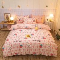 ราคา ร้านMETANGSHOP56 ชุดผ้าปูที่นอนพร้อมผ้านวมครบชุด6ชิ้น ลายน้องกระต่ายน่ารัก 6feet 6 ฟุต กระต่าย2 (10455245)