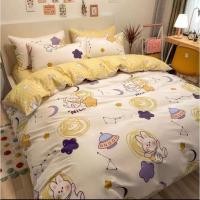 ราคา ร้านMETANGSHOP56 ชุดผ้าปูที่นอนพร้อมผ้านวมครบชุด6ชิ้น ลายน้องกระต่ายน่ารัก 3feet 3 ฟุต กระต่าย3 (10455246)