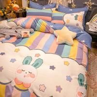 ราคา ร้านMETANGSHOP56 ชุดผ้าปูที่นอนพร้อมผ้านวมครบชุด6ชิ้น ลายน้องกระต่ายน่ารัก 6feet กระต่าย4 6 ฟุต (10455255)