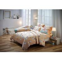 ราคา JESSICA ชุดผ้าปู 5 ฟุต 5 ชิ้น เทนเซล 500 เส้นด้าย ลายมารุโมะฟูบิโยริ T010 สีเหลือง 5feet สีเหลือง 5 ฟุต (10555381)