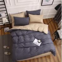 ราคา cosy ชุดที่นอน ทูโทน สี 5feet 5ฟุต เทา+กากี (10595708)