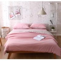 ราคา cosy ชุดที่นอน ทูโทน สี 5feet 5ฟุต ชมพู+ขาว (10595709)