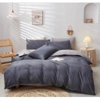 ราคา cosy ชุดเครื่องนอนทูโทน สี 5feet เทาเงิน 5ฟุต (10598196)