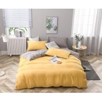 ราคา cosy ชุดที่นอน ทูโทน สี 5feet 5ฟุต เหลือง+เทา (10595706)