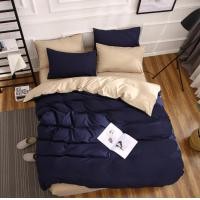 ราคา cosy ชุดที่นอน ทูโทน สี 5feet 5ฟุต น้ำเงิน+ไข่ (10595713)