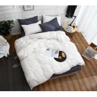 ราคา cosy ชุดที่นอน ทูโทน สี 5feet 5ฟุต ขาว+เทาเข้ม (10595711)