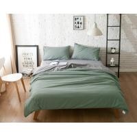 ราคา cosy ชุดที่นอน ทูโทน สี 5feet 5ฟุต เขียวด้าน+เทา (10595712)