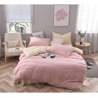 ราคา cosy ชุดที่นอน ทูโทน สี 5feet 5ฟุต ชมพู+ไข่ (10595715)