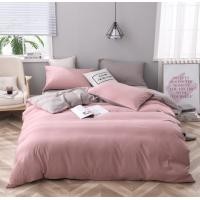 ราคา Cosy ชุดเครื่องนอนทูโทน ผ้านุ่ม ทันสมัย สี 6feet ชมพู+เทา 6ฟุต/Set2 (10625896)