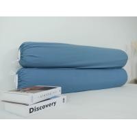 ราคา Bedtime ปลอกหมอนข้าง สีเดียว บรรจุ 2 ชิ้น ผ้านุ่มสบายไม่แข็ง ฟ้าเข้ม (10709342)