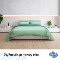 ราคา Synda Thailand ผ้าปูที่นอน Cotton satin 500 เส้นด้าย รุ่น Plenary Mint 3.5ฟุต (10788253)
