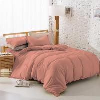 ราคา Ai By Akemi ผ้าปูที่นอน และ ผ้านวม รุ่น Colourjoy Clay Peach,6 Feet (10812392)