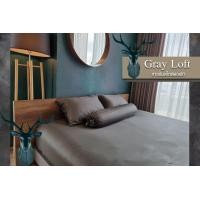 ราคา Soul Sleep ชุดผ้าปูที่นอนโรงแรม (Luxury Bedding) "Gray Loft" Collection 5feet 5 ฟุต Luxury Gray Loft (10827046)