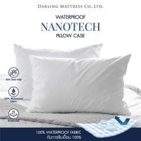 ราคา Darling Mattress ที่นอนดาร์ลิ่ง ปลอกหมอนกันน้ำลาย 1 ใบ (10854408)